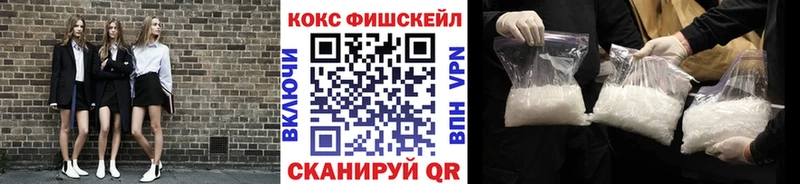 КОКАИН 98%  Купино 