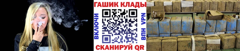 Гашиш Premium  Купино 