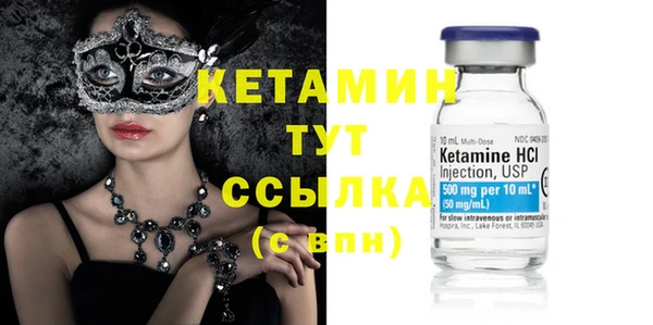 тгк Белоозёрский