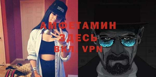 тгк Белоозёрский