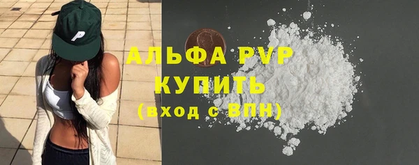 дмт Беломорск