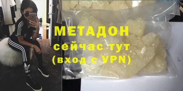дмт Беломорск