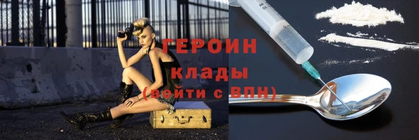 тгк Белоозёрский