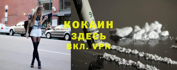 марки lsd Сясьстрой