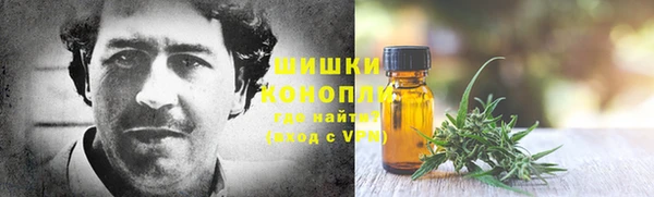 тгк Белоозёрский
