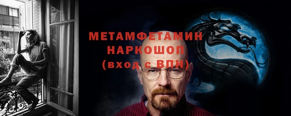 тгк Белоозёрский