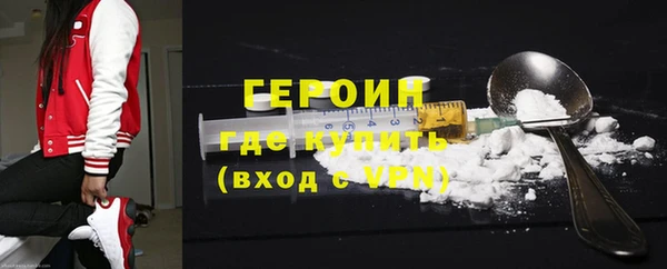дмт Беломорск