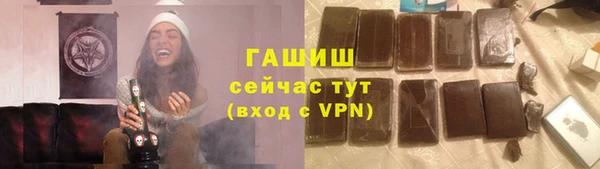 дмт Беломорск