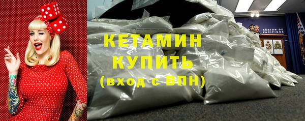 тгк Белоозёрский