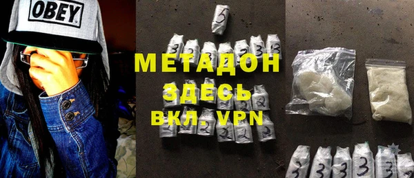 дмт Беломорск