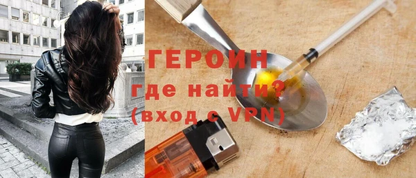 дмт Беломорск