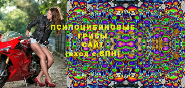 тгк Белоозёрский