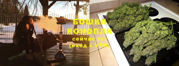 дмт Беломорск