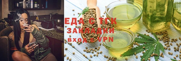 дмт Беломорск