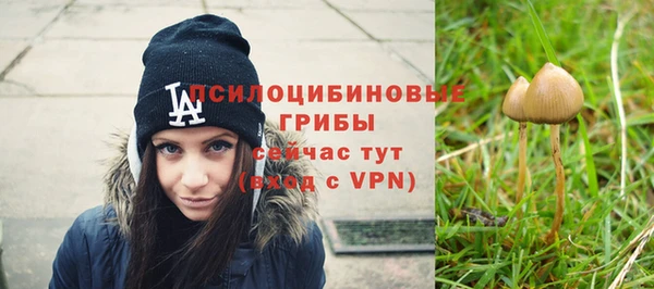 тгк Белоозёрский