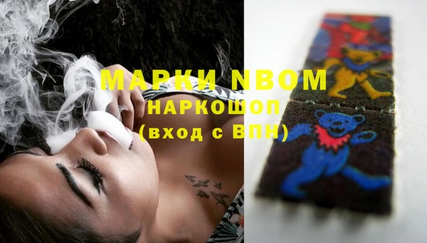 дмт Беломорск