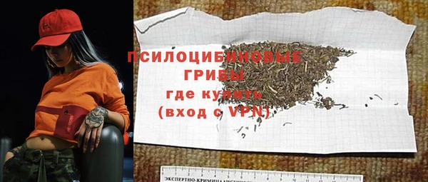 тгк Белоозёрский