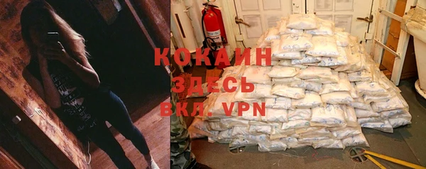 дмт Беломорск