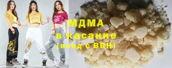 дмт Беломорск