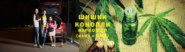 герыч Белокуриха