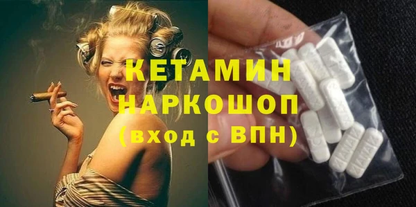 дмт Беломорск