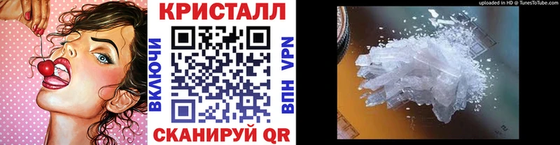 даркнет сайт  Купино  Метамфетамин мет 